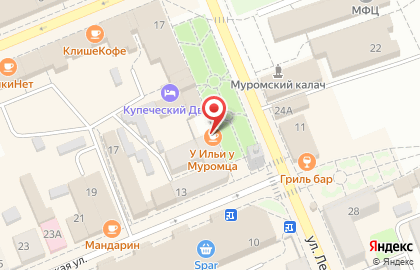 Кафе Парус на Советской улице на карте