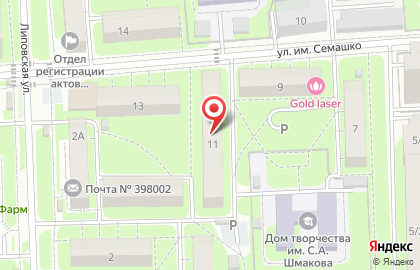 Жаклин на улице Семашко на карте