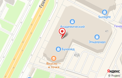 Филиал Хоум Кредит энд Финанс Банк на Гражданском проспекте на карте