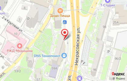 Магазин обуви Ecco в Первореченском районе на карте