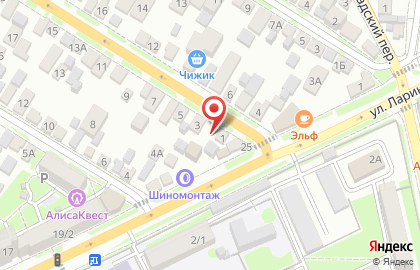 ООО Город кофе на карте