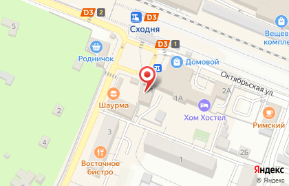 Магазин орехов и сухофруктов в Москве на карте