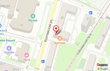 Магазин посуды и хозтоваров на Коптевской улице на карте