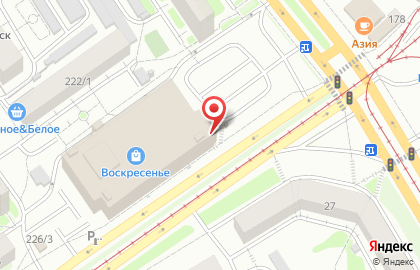 Офис продаж и обслуживания Билайн в Барнауле на карте