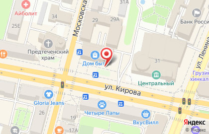Кофейня Coffeёk на карте