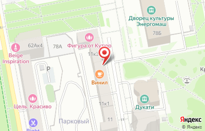 Детская игровая-фотостудия Домми на карте