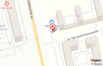 Аптека Смоленск-Фармация на Киевском шоссе на карте