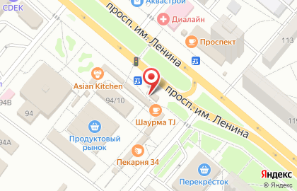Шоурум Kris_stail_shop на карте