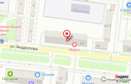 Магазин канцтоваров в Москве на карте