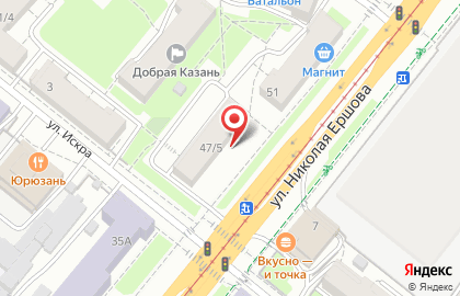 Центр оперативной печати CopyRoom на улице Николая Ершова на карте