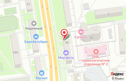 Военторг Тыловик магазин по продаже форменной одежды и спецобуви на проспекте Космонавтов на карте