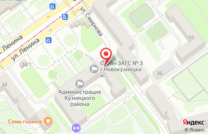Магазин овощей и фруктов Фруктовый рай в Кузнецком районе на карте