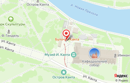 Магазин сувениров Kantgrad на карте
