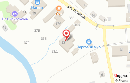 Офис продаж Ингосстрах на улице Ленина на карте