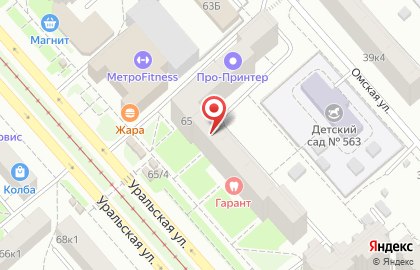 96 Конфет в Кировском районе на карте