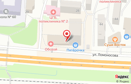 Центр развития УмБери на карте