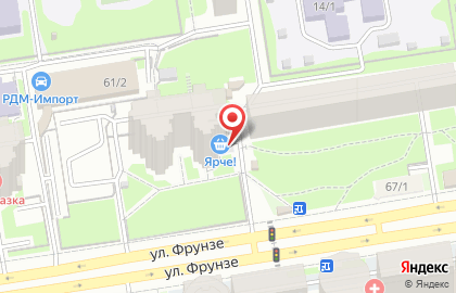 Супермаркет Ярче! в Дзержинском районе на карте