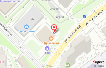 Хинкальная в Москве на карте