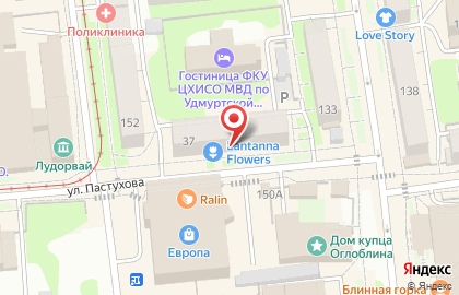 Ломбард Талисман на улице Пастухова на карте
