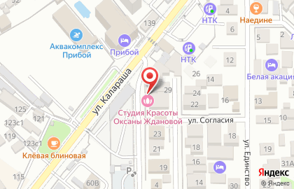 Продуктовый магазин в Сочи на карте