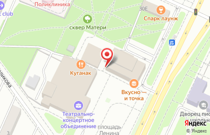 Студия доступной депиляции Sahar & Vosk на проспекте Ленина на карте