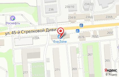 Автомойка в Воронеже на карте