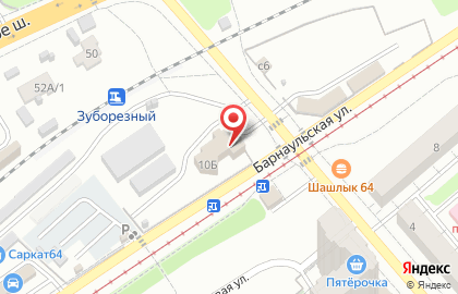 Компания СФК на карте