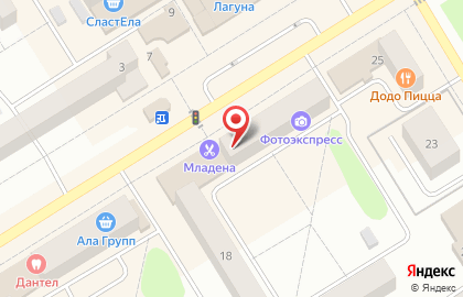 Аптека 16 плюс в Казани на карте