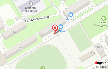 Магазин Ассорти в Краснокамске на карте