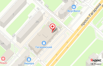 Магазин Косметичка на проспекте Гагарина на карте