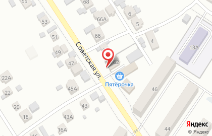 Магазин автотоваров на Советской улице на карте