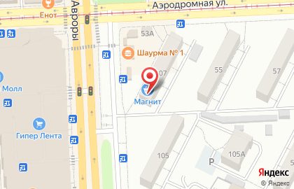 Супермаркет Магнит на улице Авроры, 107 на карте