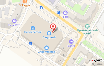 Магазин Ценам рад на улице Ленина на карте