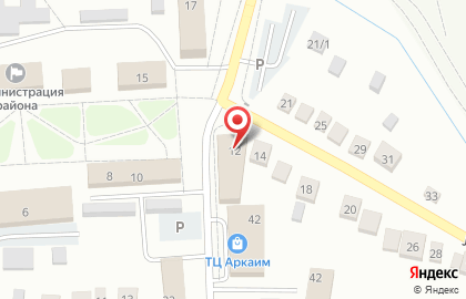 Компания Лакоста на карте