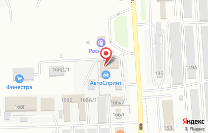 Автокомпания Автоспринт на Железнодорожной улице на карте