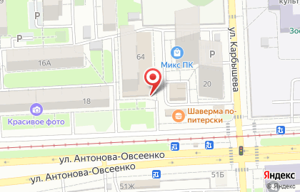 Аптека Рябина на улице Карбышева на карте
