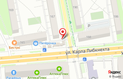Магазин фруктов на улице Коммунаров на карте