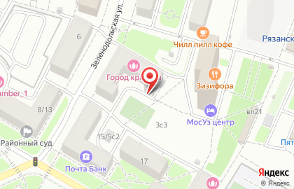 Московский Городской Фонд Обязательного Медицинского Страхования Ювао уку Филиал Отделение # 23 на карте