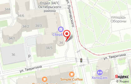Терминал СберБанк в Октябрьском районе на карте