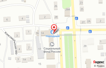Магазин разливных напитков Beermarket в Ульяновске на карте