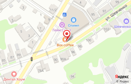 Автокофейня Box coffee на карте