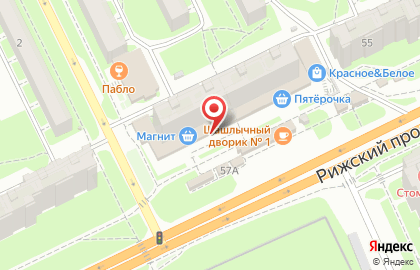 Магазин косметики и бытовой химии Магнит Косметик на Рижском проспекте, 57 на карте