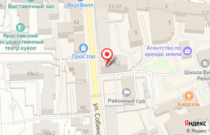 Ломбард Золотой ломбард в Кировском районе на карте
