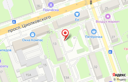 Центральная на проспекте Циолковского на карте