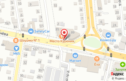 Кафе Дуплет в Карасунском районе на карте