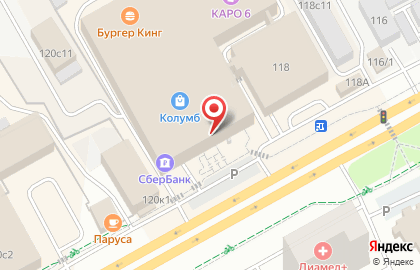 Ювелирный магазин 585 Золотой на Московском тракте на карте