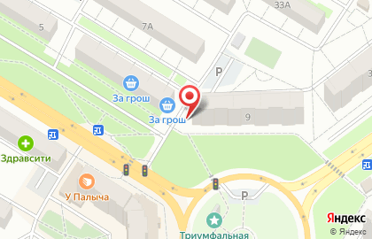 Аптека в Самаре на карте