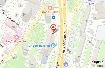Банкомат АТБ на Некрасовской улице на карте