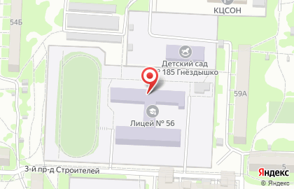 Лицей №56 в Ленинском районе на карте