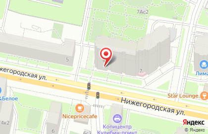 Компания Dental Group на карте